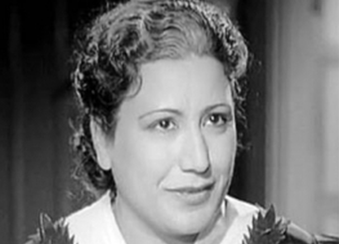  فردوس محمد