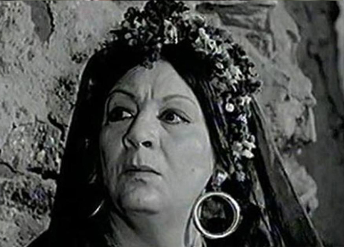 نعيمه الصغير